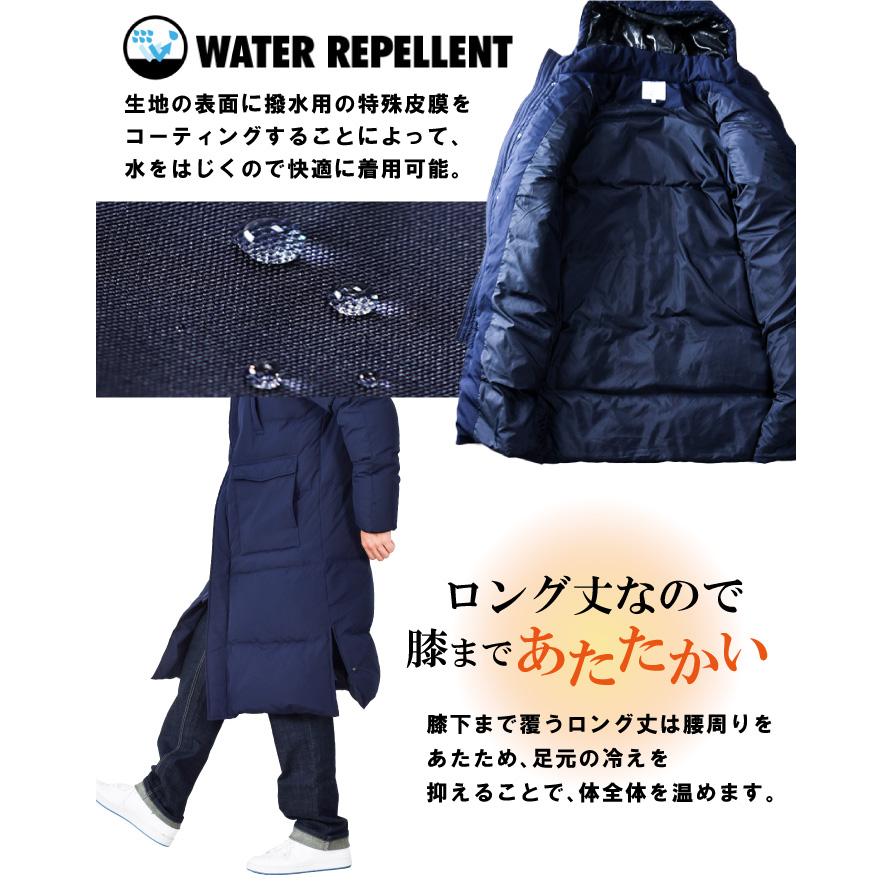 Daniel Dodd 大きいサイズ メンズ ダウンミックス ロング コート 撥水