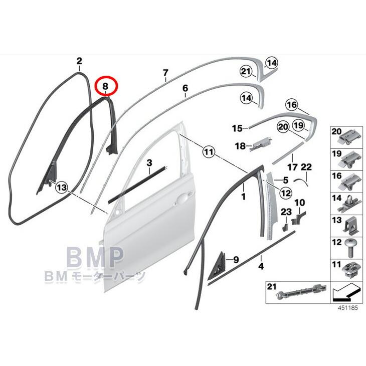 BMW 純正 F20 1シリーズ 用 Harman Kardon ツイーターカバー ハーマン
