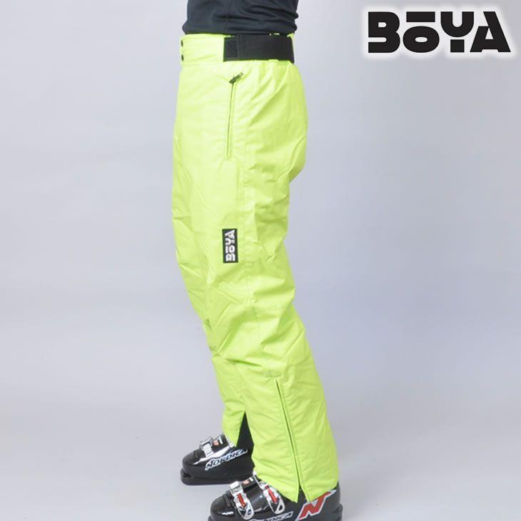 スキーパンツ/スノーパンツ【イエローグリーン/黄緑】【送料無料