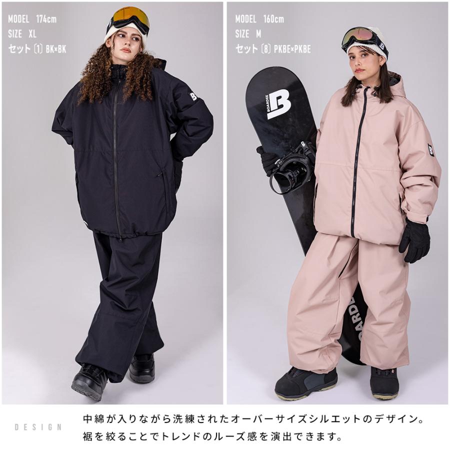 BOARDEE スノボウェア レディース 上下セット スノーボードウェア