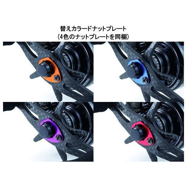 Abu Garcia（アブガルシア） REVO ALC-(IB6、IB7)/レボ エーエルシー