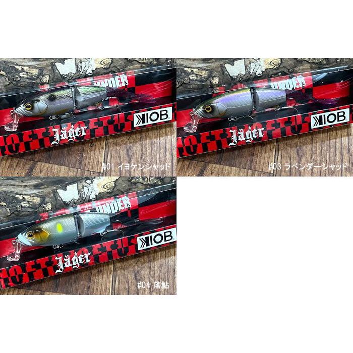 10 TEN-FEET UNDER/10テンフィートアンダー Jager/イェーガー