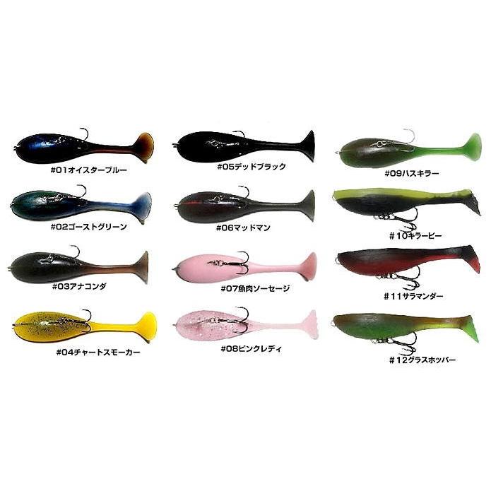 10 TEN-FEET UNDER/10テンフィートアンダー H・B BABOO/ヘッドボム（H