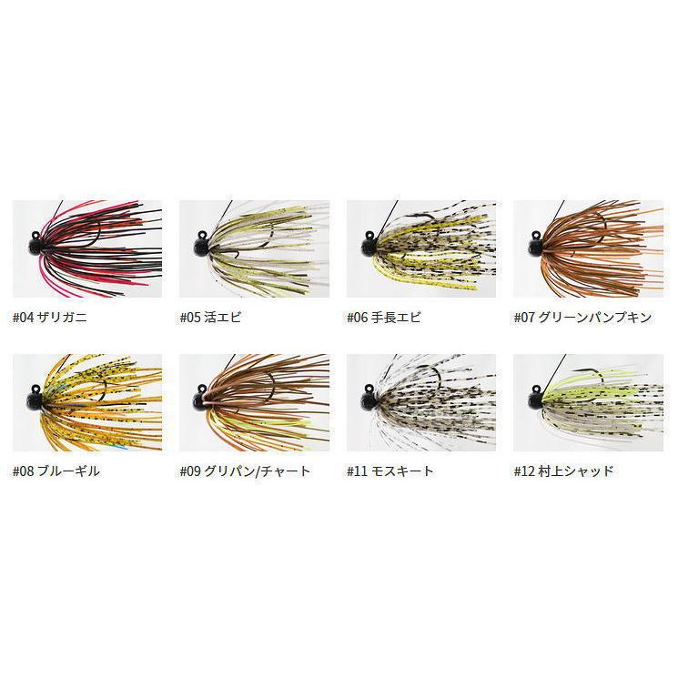 issei/一誠 bibibi shot/ビビビショット 7g 【メール便可