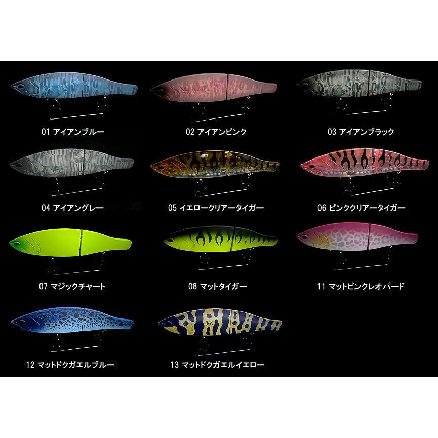 WILD LURES/ワイルドルアーズ WILD BEAT/ワイルドビート