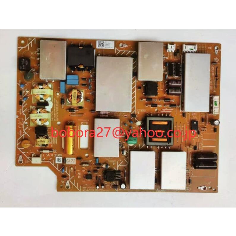 SONY BRAVIA 65v型 KJ-65X8500E 液晶テレビ 対応電源基盤 電源ボード