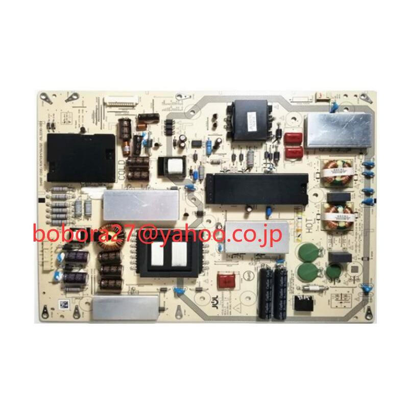 LG 60UN7100PJA 基盤セット メイン・t-con基盤，電源基盤 【公式通販】