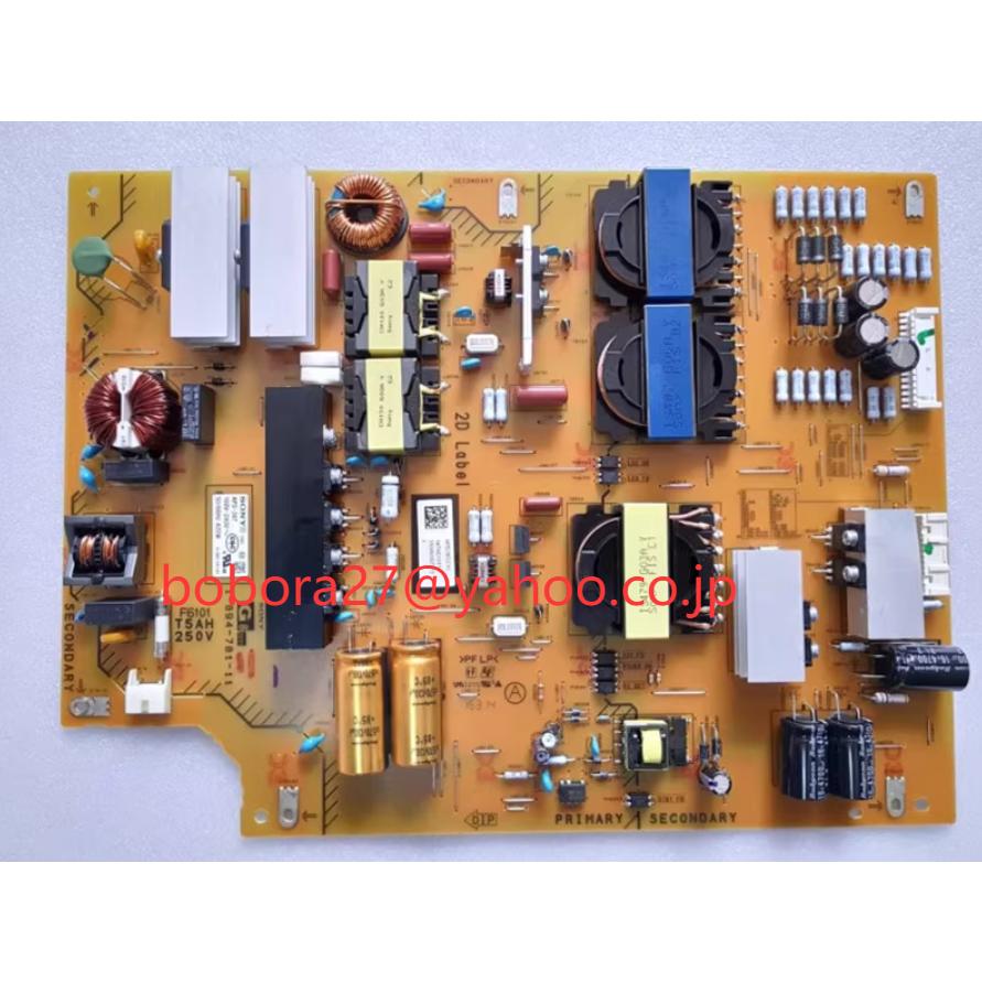 SONY BRAVIA KJ-55X9350D 電源基盤 電源ボード : ボボラヤフー店