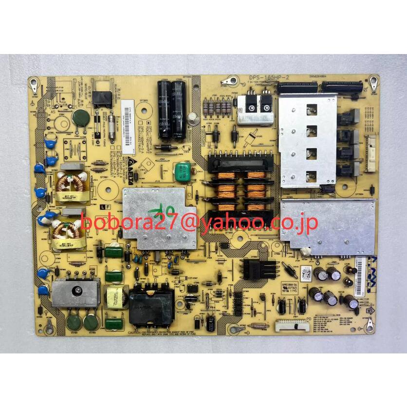 シャープ 4K液晶テレビ 4T-C42DJ1 メイン基板 電源基板 セット 4T