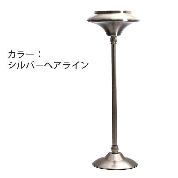 MERCURY（マーキュリー） スタンドアシュトレイ MESTAS 灰皿 タバコ