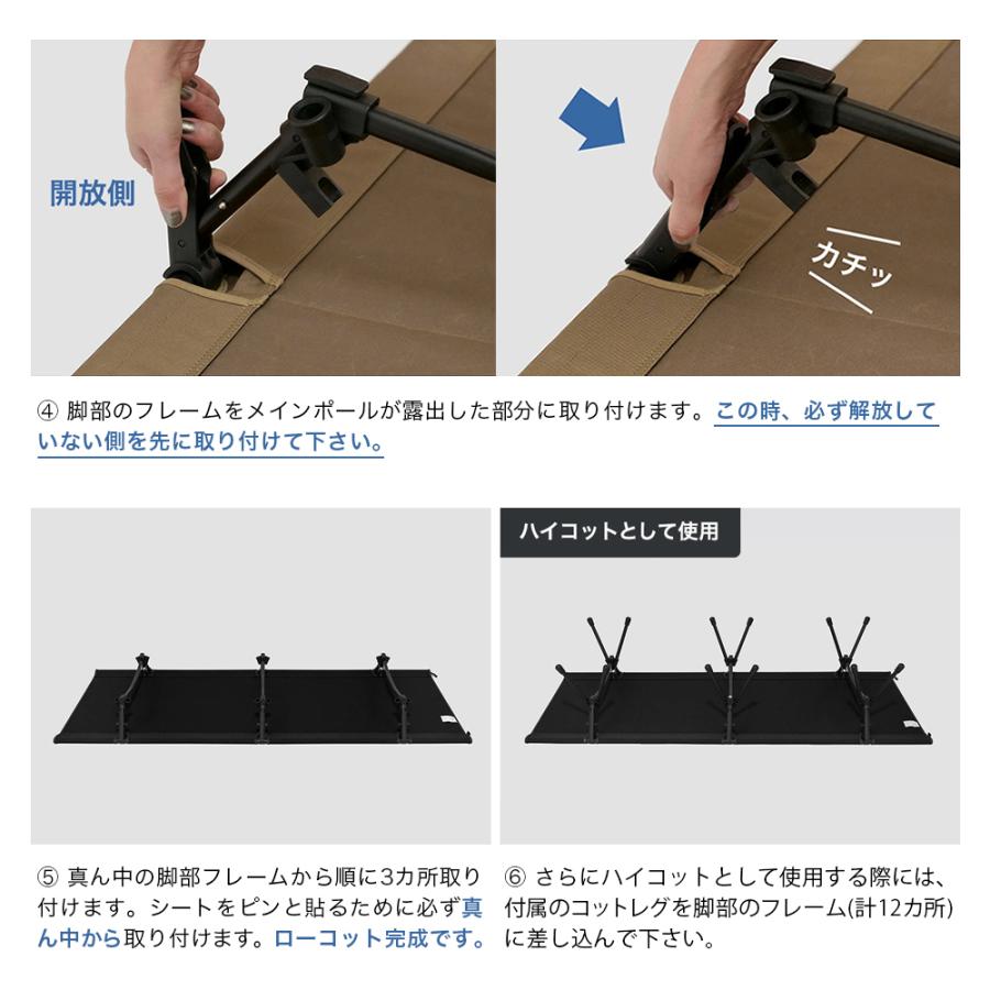 BROOKLYN OUTDOOR COMPANY（ブルックリンアウトドアカンパニー