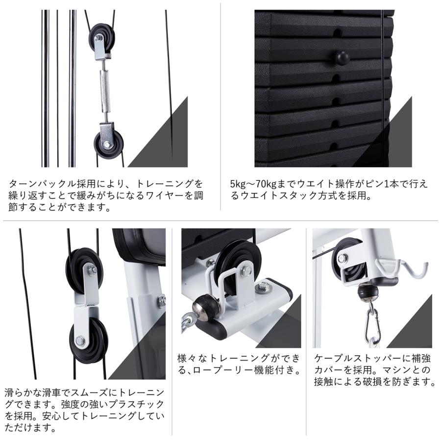 BODY DESIGN（ボディデザイン）DXホームジム ｜ 39種類のトレーニング