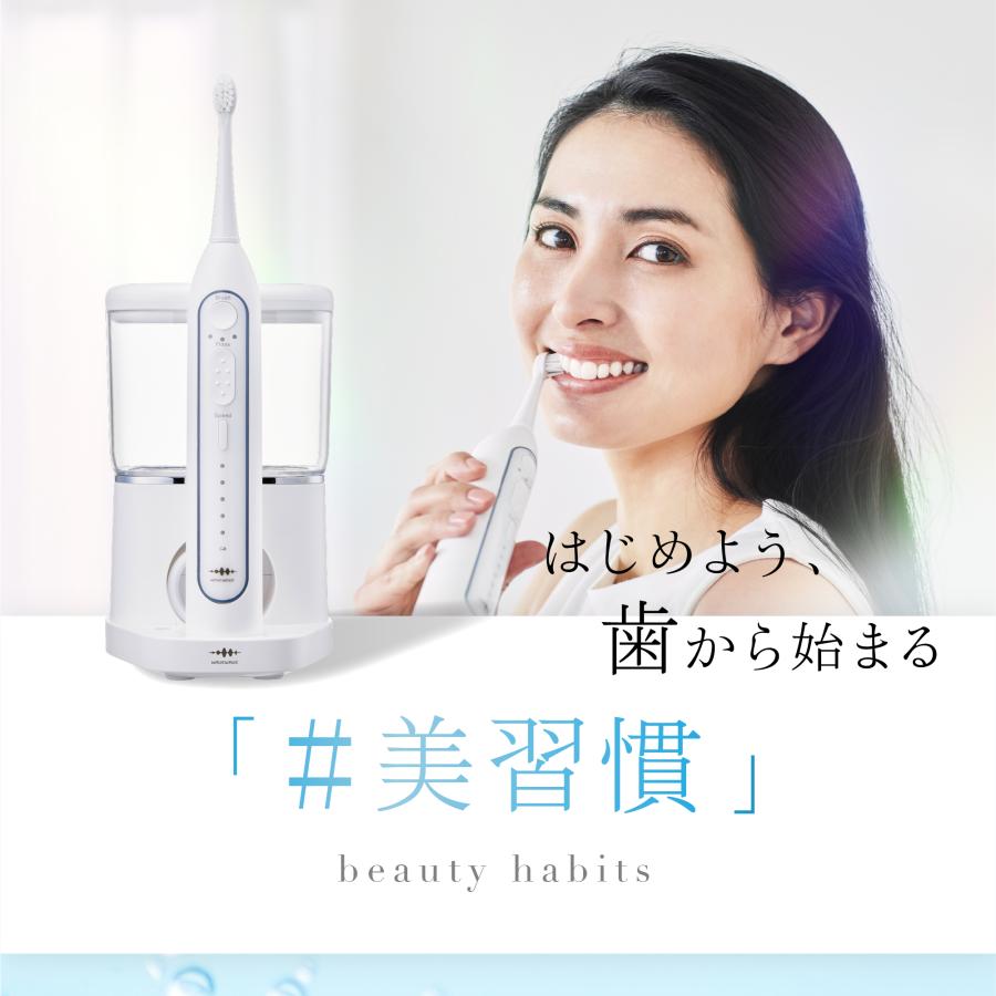 WAVEWAVE ジェットウォッシャー ジェット ウォッシャー 口腔洗浄器