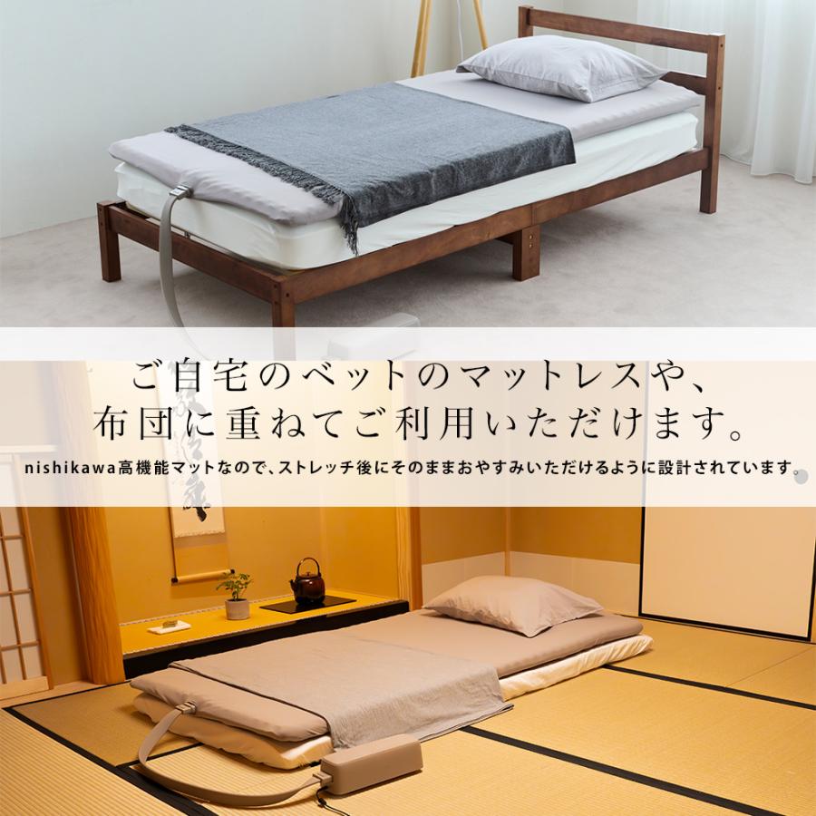 ドクターエア（DOCTORAIR） 3Dエアストレッチマット リッチスリープ