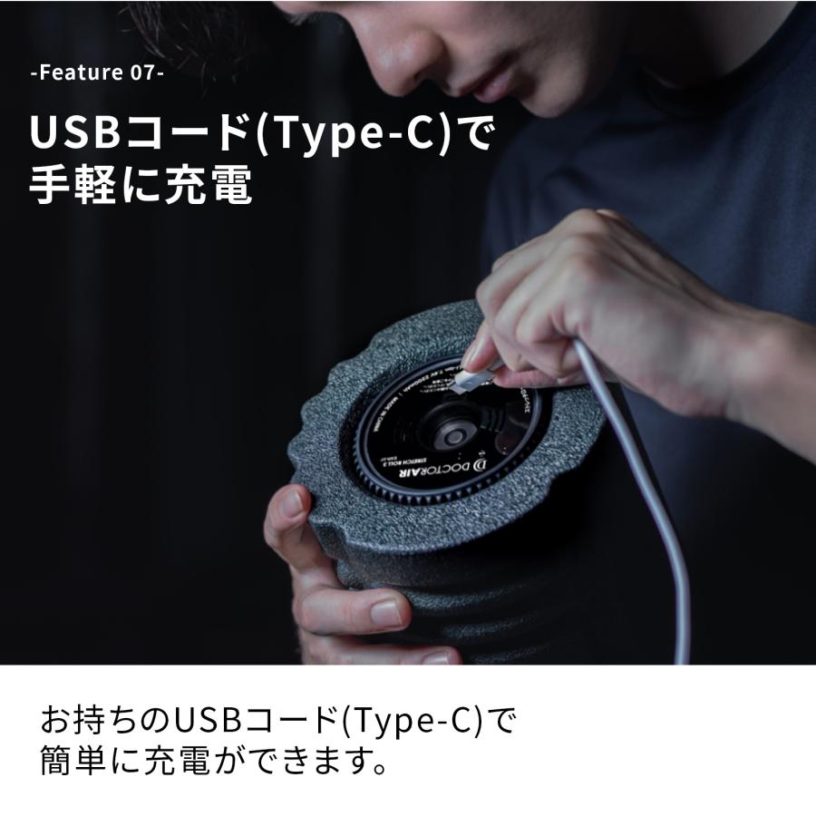 ドクターエア（DOCTORAIR） フォームローラー ストレッチロール3 ESR