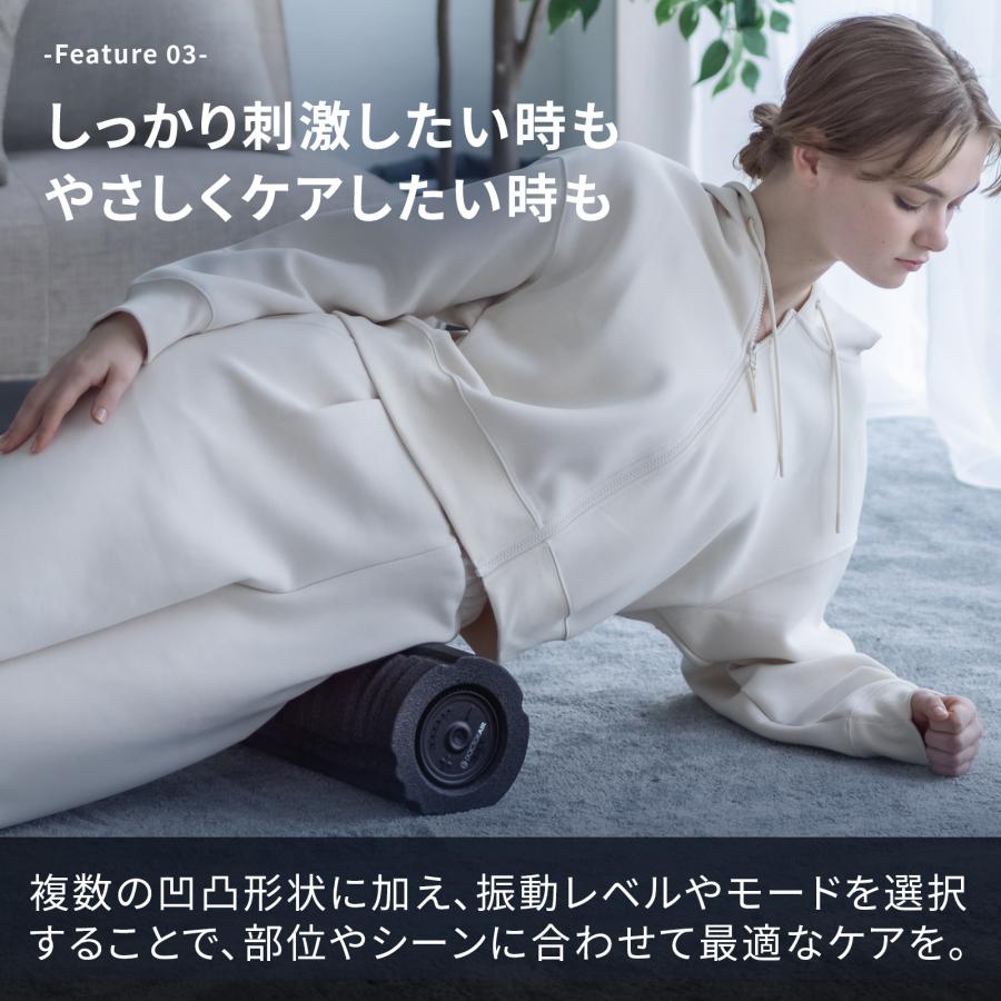 ドクターエア（DOCTORAIR） フォームローラー ストレッチロール3 ESR