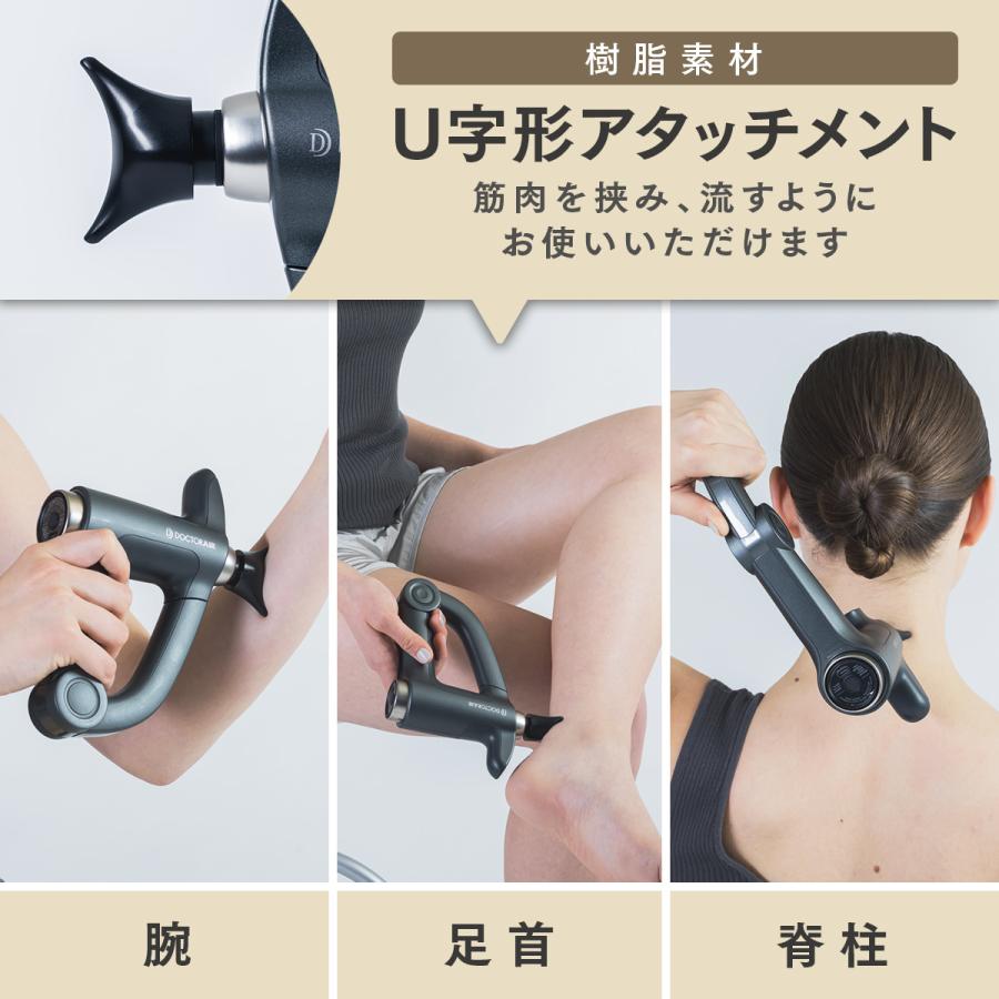 ドクターエア（DOCTORAIR） エクサガン ハンディPRO REG-07 ハンディ