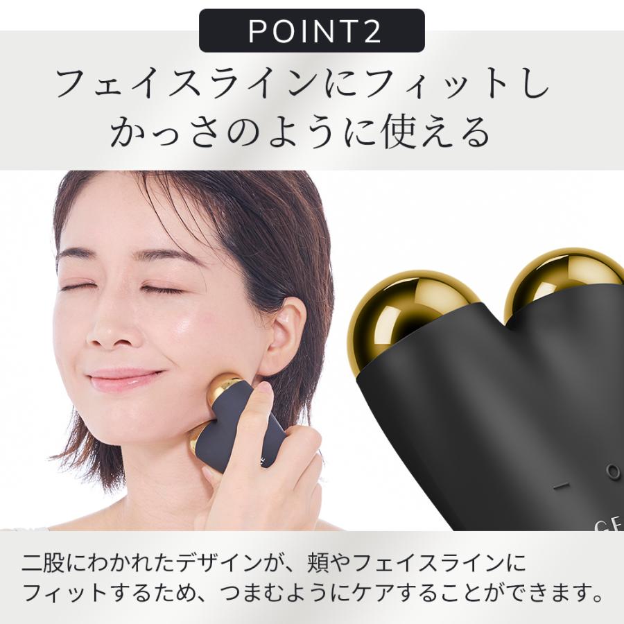 GESKE マイクロカレント フェイスリフター 美顔器 かっさ ems