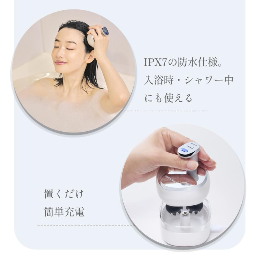 ドクターエア（DOCTORAIR） ヘッドスパ EMSスカルプスパ BSC-01 ems