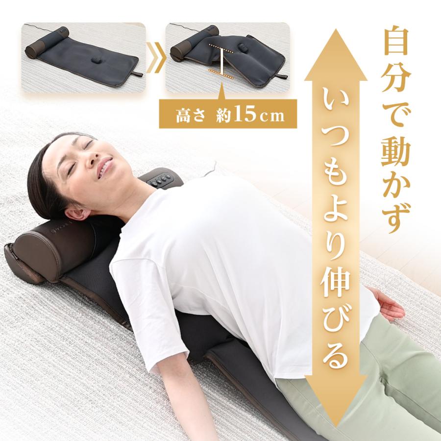 ドクターエア（DOCTORAIR） 3Dエアストレッチマット EAM-01 ストレッチ