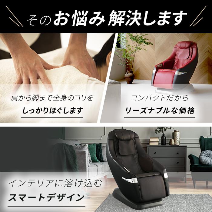 ドクターエア（DOCTORAIR） 3Dマジックチェア MC-03 マッサージ器 全身