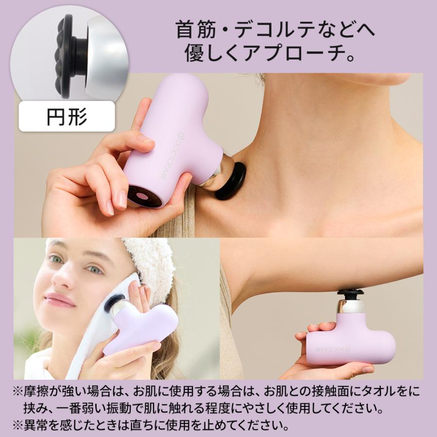 ドクターエア（DOCTORAIR） エクサガン ケア REG-09 ハンディガン 軽量