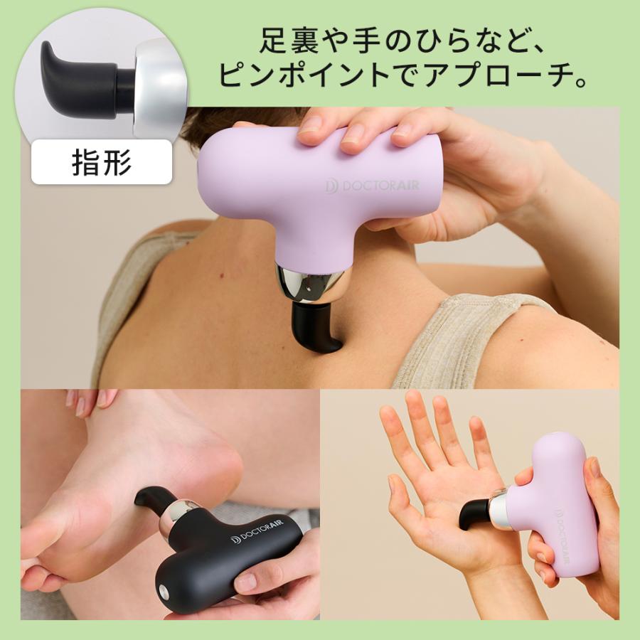 ドクターエア（DOCTORAIR） エクサガン ケア REG-09 ハンディガン 軽量