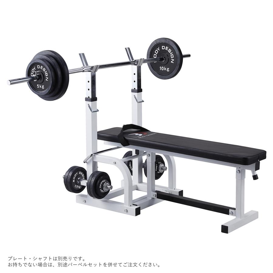 ハイパープレスベンチ │ トレーニングベンチ ベンチプレス 腹筋 台 筋