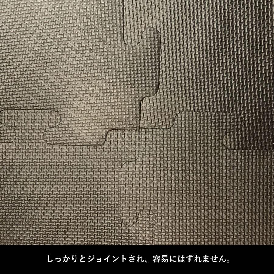 ジョイントマット 6枚セット │ リバーシブル 100cm×100cm×厚1.5cm