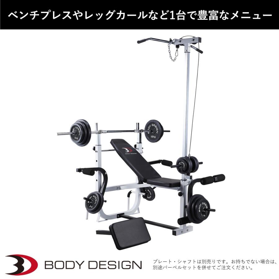 ハイパーマルチプレスベンチ │ トレーニングベンチ ベンチプレス 腹筋