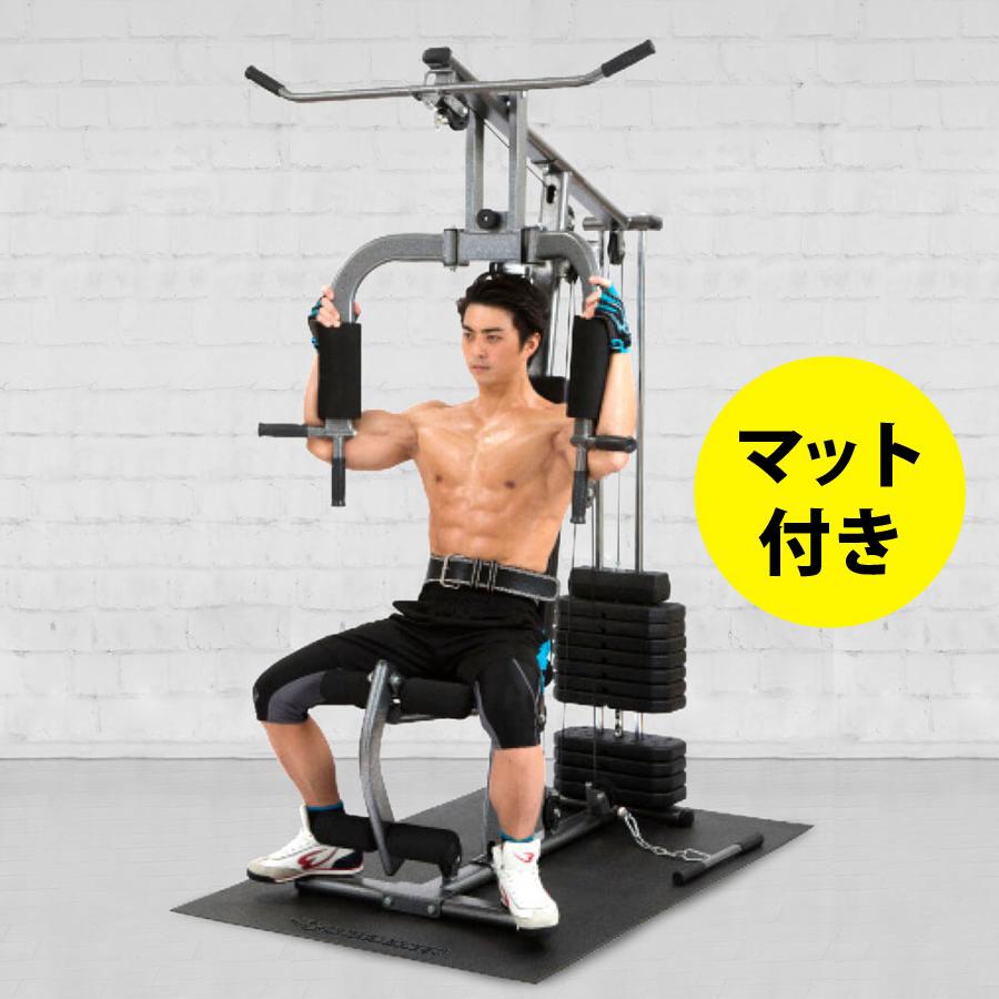 BODYMAKER（ボディメーカー） ホームジムDX トレーニングマットセット
