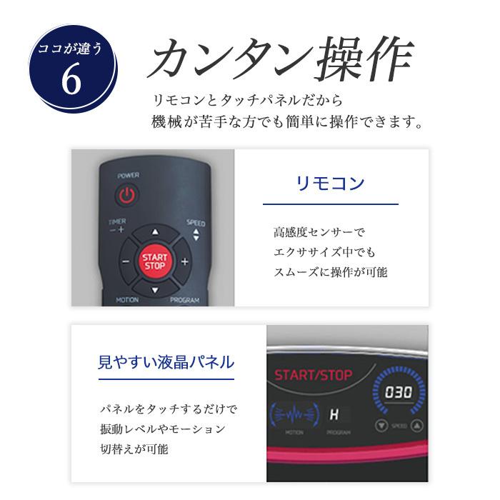 ドクターエア（DOCTORAIR） 【訳あり品】ブルブルマシン 3Dスーパー