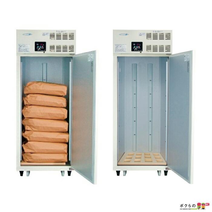 丸山製作所 受注生産 納期別途ご案内 玄米保管庫 玄米保冷庫 MRF007M-3