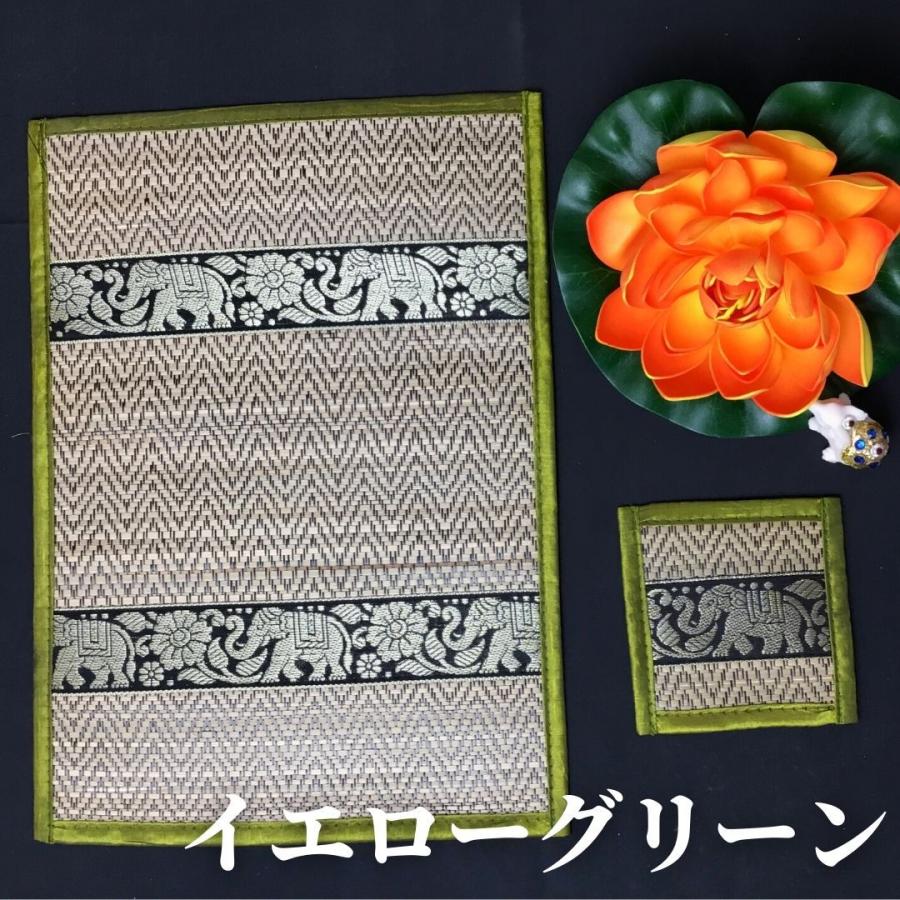 お洒落な ランチョンマット／コースター 6組セット 10Color アジアン