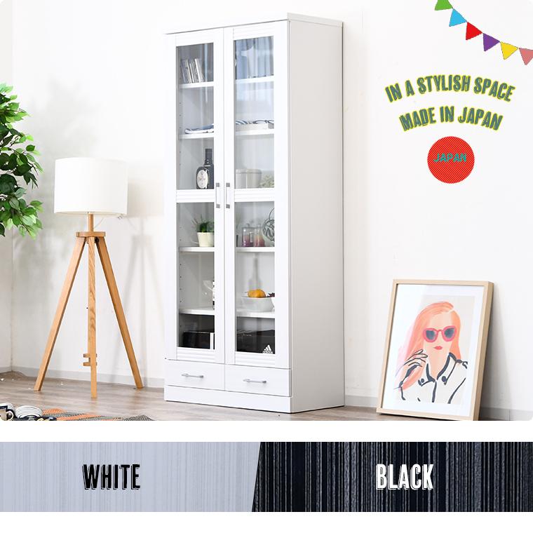 3/4〜 家具インテリア10%OFFクーポン】書棚 食器棚 コミックラック 幅