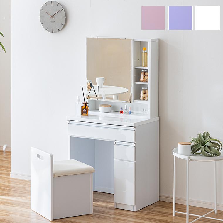 3/4〜 家具インテリア10%OFFクーポン】ドレッサー おしゃれ ホワイト