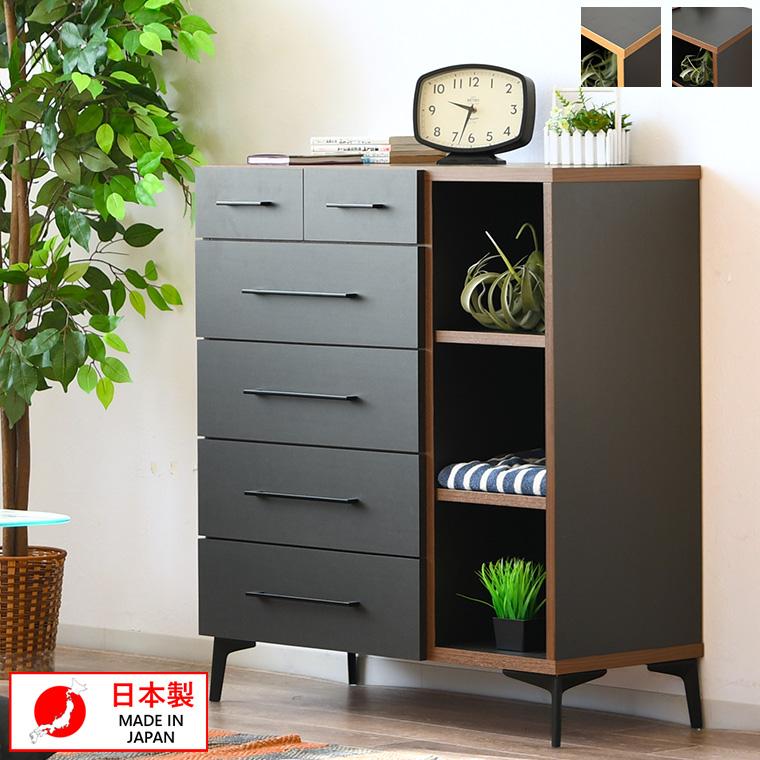 3/4〜 家具インテリア10%OFFクーポン】チェスト 木製 日本製 脚付き 5