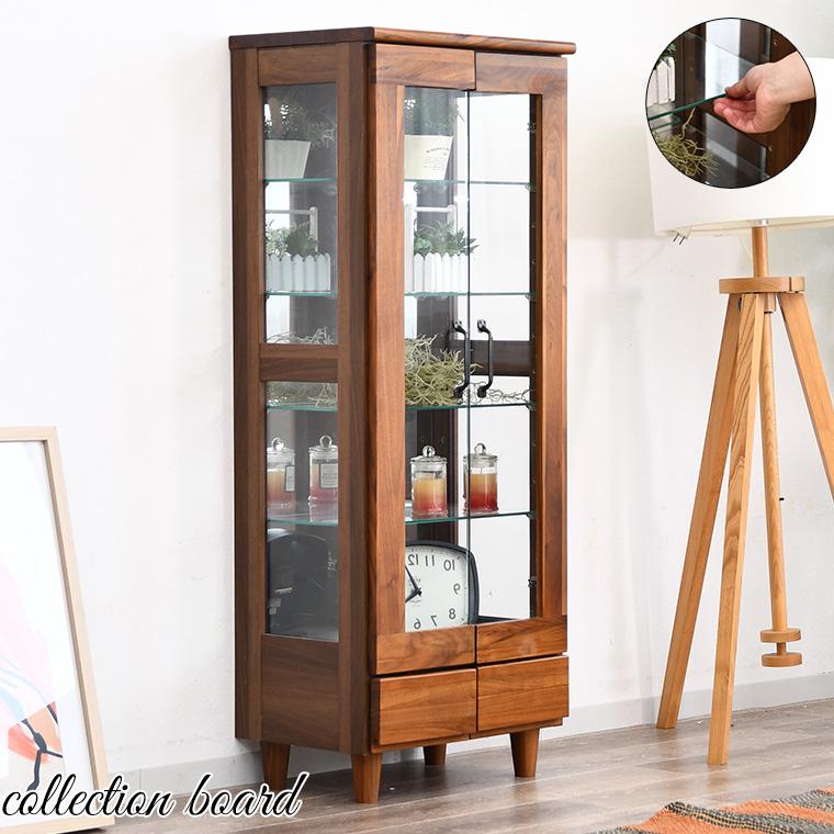 コレクションケース コレクションボード ガラス 木製 棚 薄型 ハイ