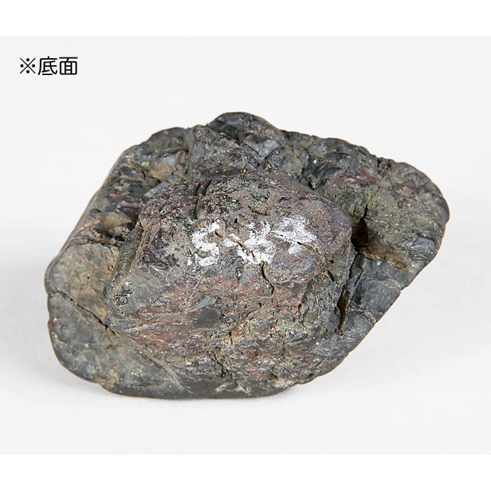 水石 「加茂川茅舎石」 盆石 天然石 すいせき 台座付き 現品限り