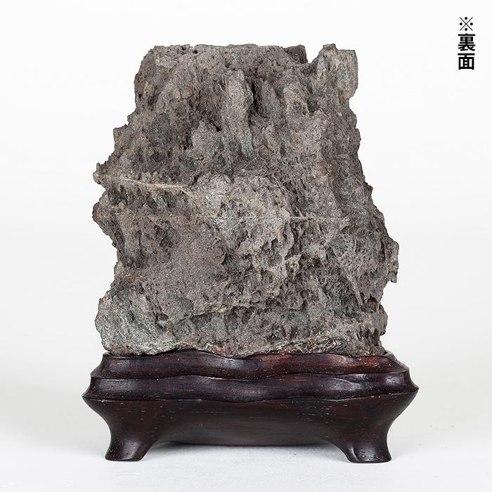 水石 「若桜三倉石」 盆石 天然石 観賞石 山水石 すいせき 3号 8cm