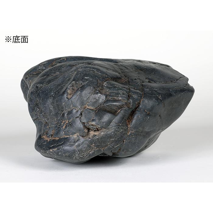 水石 「トマム川石」 盆石 天然石 観賞石 すいせき 台座付き 現品限り