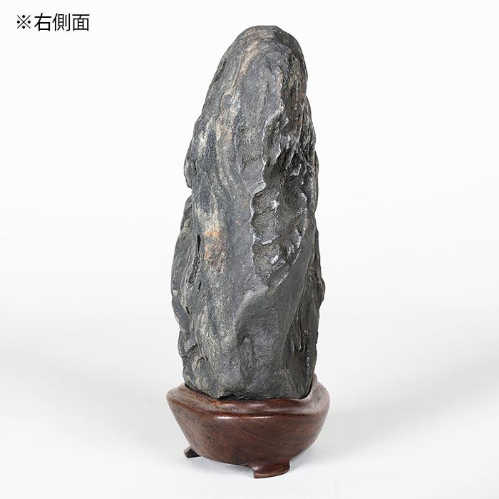 水石 「千仏石」 盆石 天然石 観賞石 姿石 すいせき 台座付き 現品限り