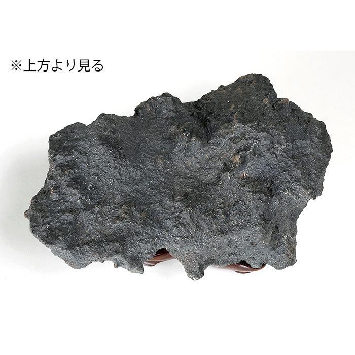 水石 「筑前真黒石」 盆石 天然石 観賞石 岩潟石 すいせき 台座付き