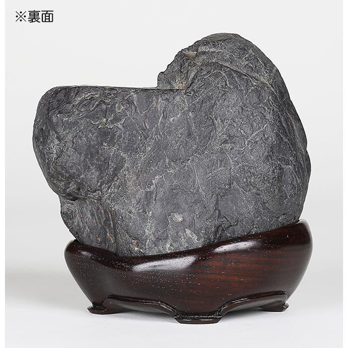 水石 紫貴船石 盆石 天然石 観賞石 姿石 すいせき 台座付き 現品限り