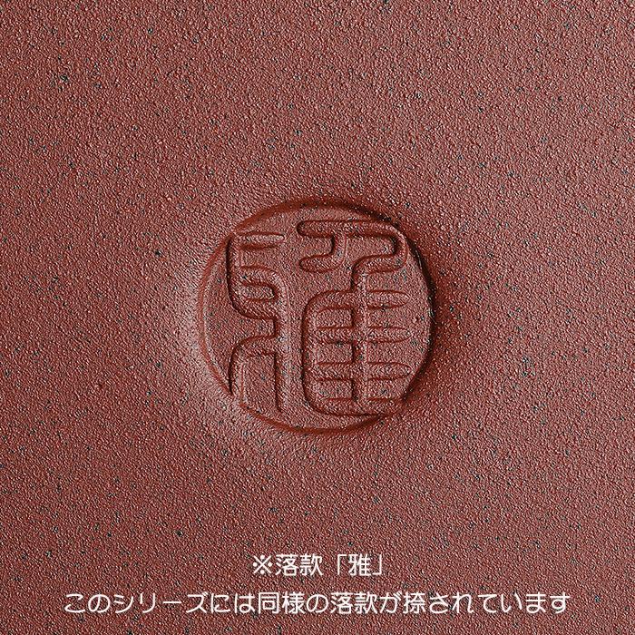 盆栽鉢 紫泥外縁額面六角鉢 朱泥 植木鉢 中国鉢 泥鉢 懸崖鉢 陶器 6号