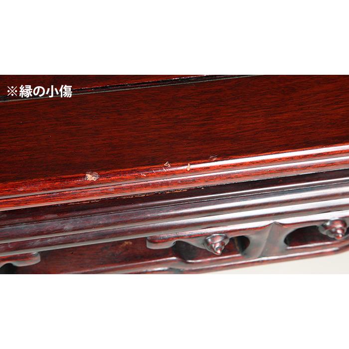 盆栽用飾卓 盆栽飾り台「花梨長方卓」 盆栽卓 盆栽台 花台 机卓 天然木