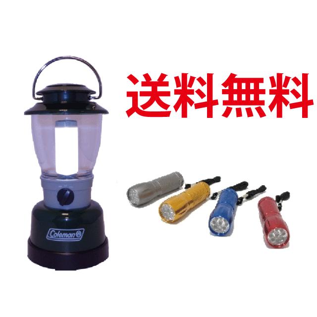Coleman（コールマン） クラシック（緑） LED ランタン 電池式