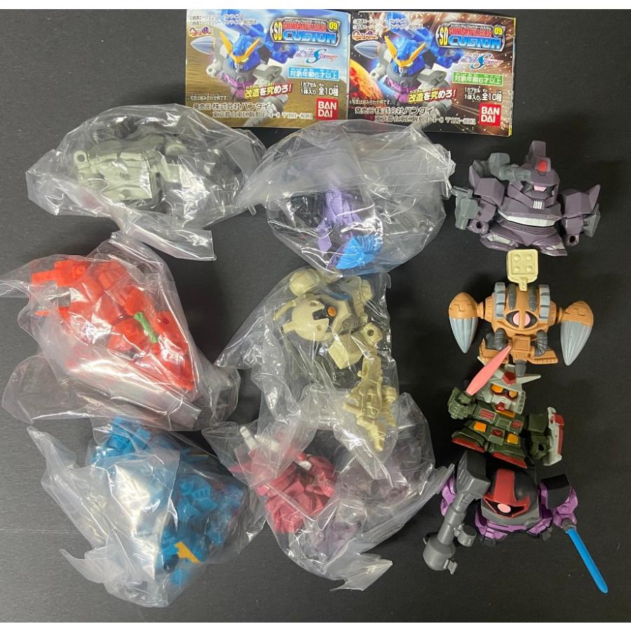 SDガンダム ガン消し フルカラー カスタム09 コンプセット ミニブック2