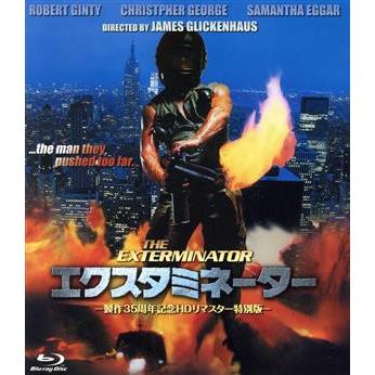 北米版Blu-ray【エクスタミネーター】(Blu-ray/DVD Combo)｜Yahoo