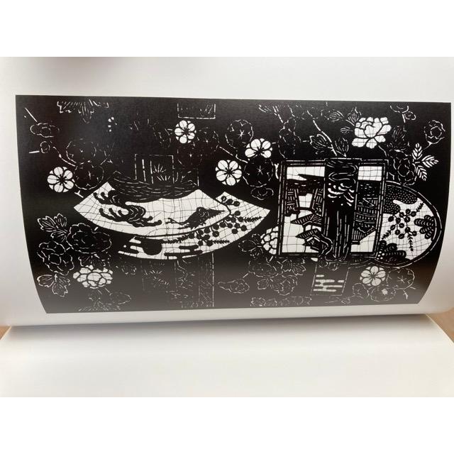 古琉球型紙 全【大型本/4冊組】／鎌倉芳太郎／京都書院 : 太田書店